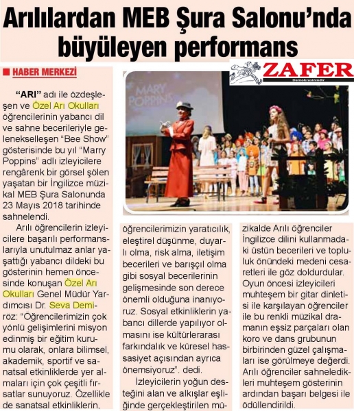 29 MAYIS 2018 SALI ZAFER-ARILILARDAN MEN ŞURA SALONU'NDA BÜYÜLEYEN PERFORMANS